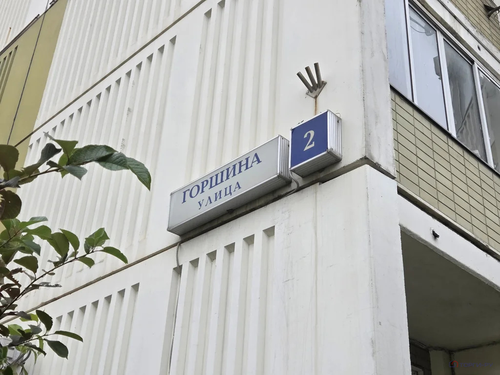 Продажа квартиры, Химки, ул. Горшина - Фото 2