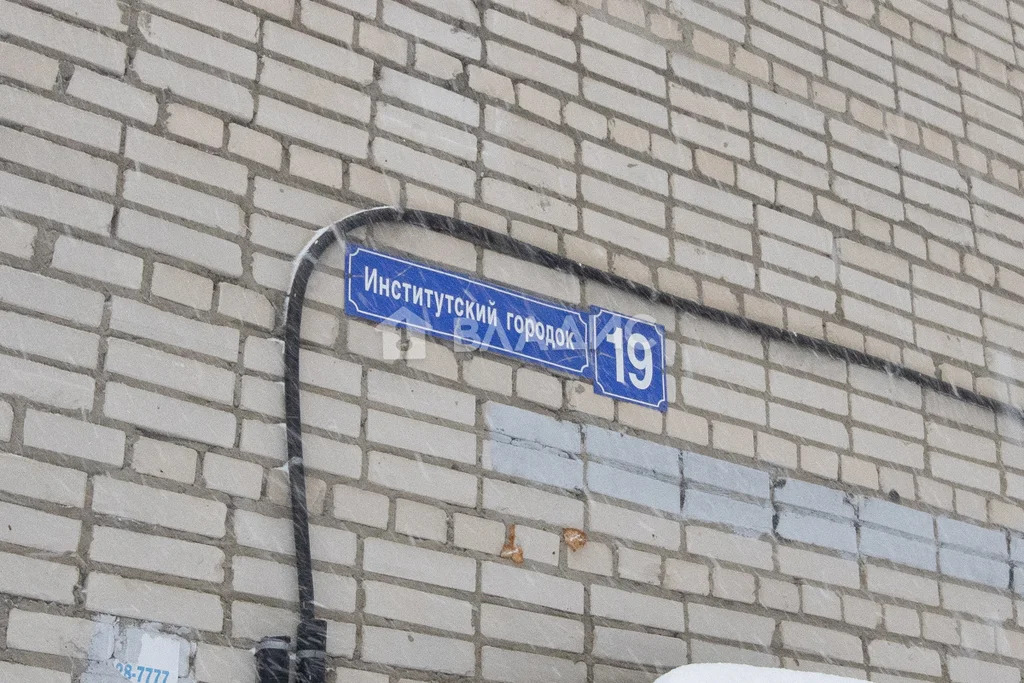 городской округ Владимир, улица Институтский городок, д.19, ... - Фото 31