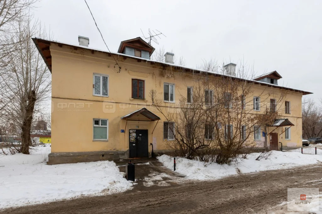 Продажа квартиры, Казань, ул. Авиахима - Фото 16
