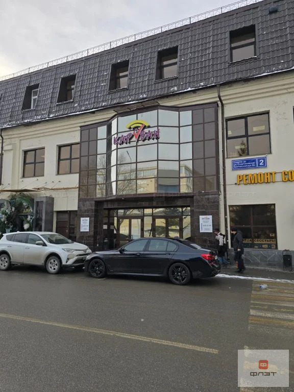 Продажа офиса, Казань, ул. Спартаковская - Фото 1