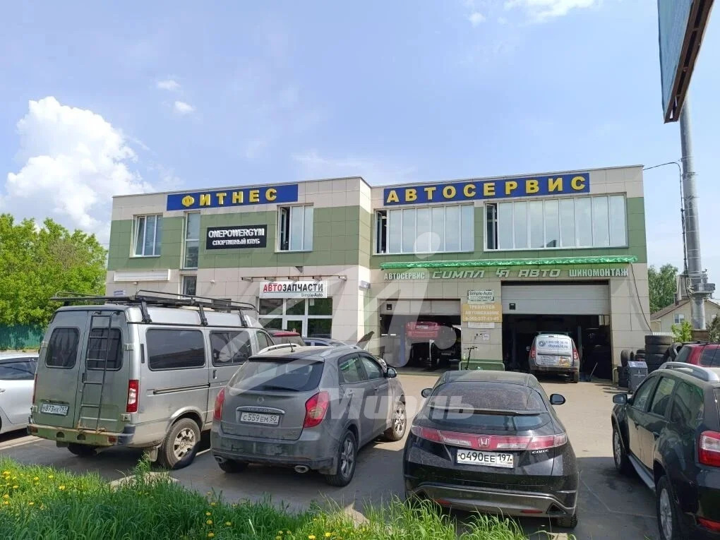 Продажа участка, Истра, Истринский район, Вишневая ул. - Фото 19