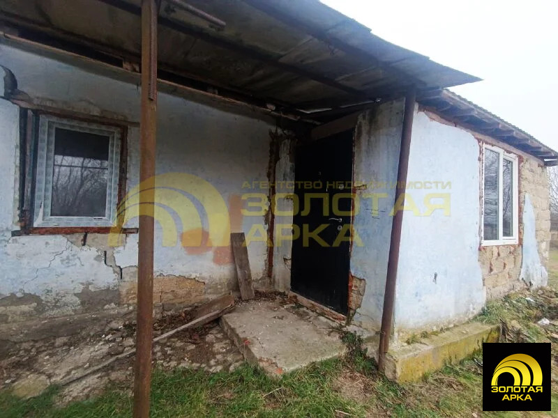 Продажа дома, Мингрельская, Абинский район, ул. Славянская - Фото 4