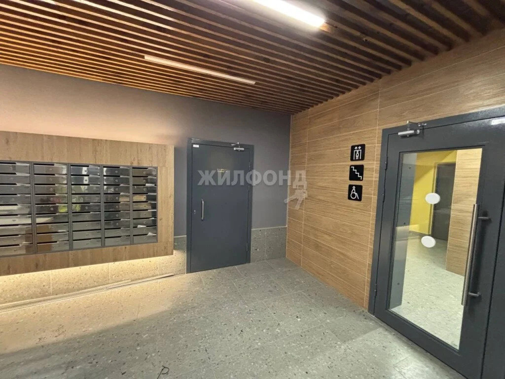 Продажа квартиры, Новосибирск, ул. Бронная - Фото 10