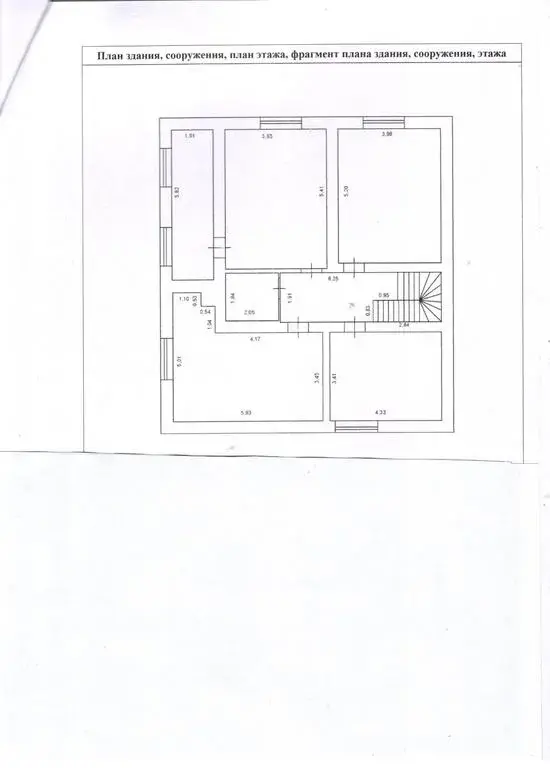 Продам дом 200 кв.м - Фото 24