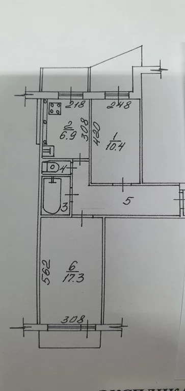 Продажа квартиры, Новосибирск, ул. Герцена - Фото 17