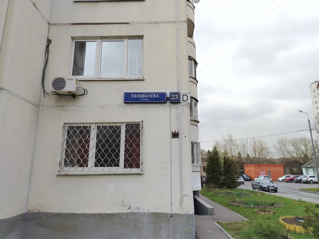 Продажа квартиры, ул. Головачева - Фото 3