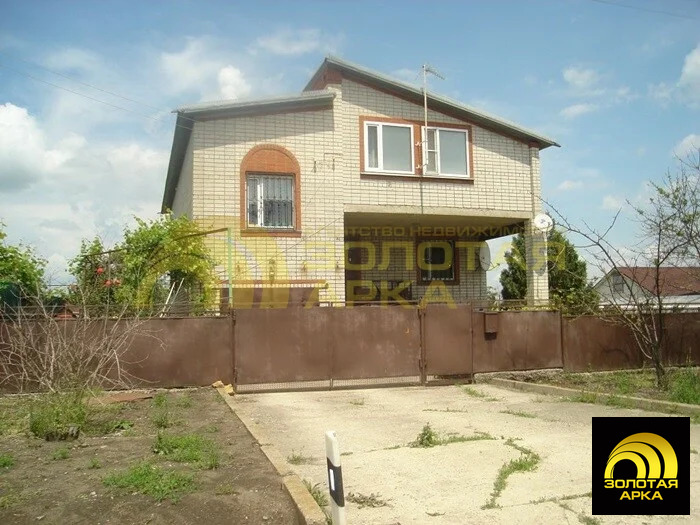 Продажа дома, Ильский, Северский район, ул. Ленина - Фото 1
