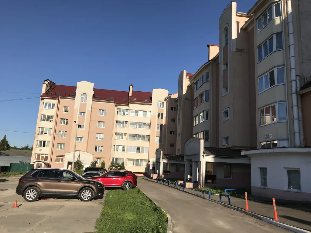 Купить Квартиру В Клину Московская 1