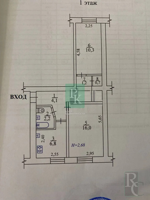 Продажа квартиры, Севастополь, ул. Лобанова - Фото 15