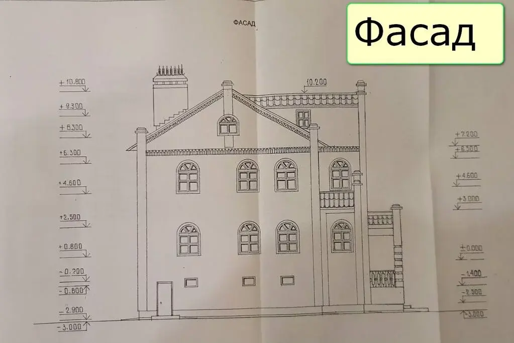 Продам коттедж в Национальном Парке «Завидово» - Фото 43