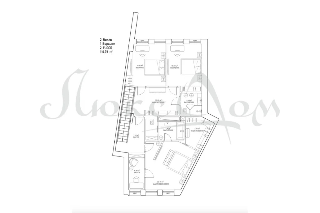 Продажа квартиры, м. Новослободская, ул. Долгоруковская - Фото 3