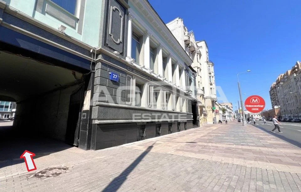 Продажа ПСН, м. Новослободская, ул. Долгоруковская - Фото 1