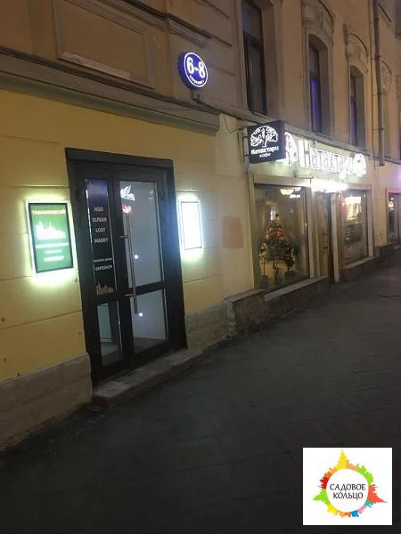 Сдается офис рядом с метро Китай город, вход с первой линии ул - Фото 2