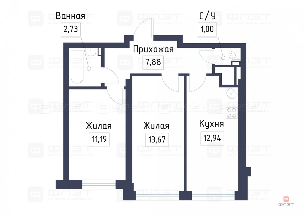 Продажа квартиры, Казань, ул. Рауиса Гареева - Фото 22