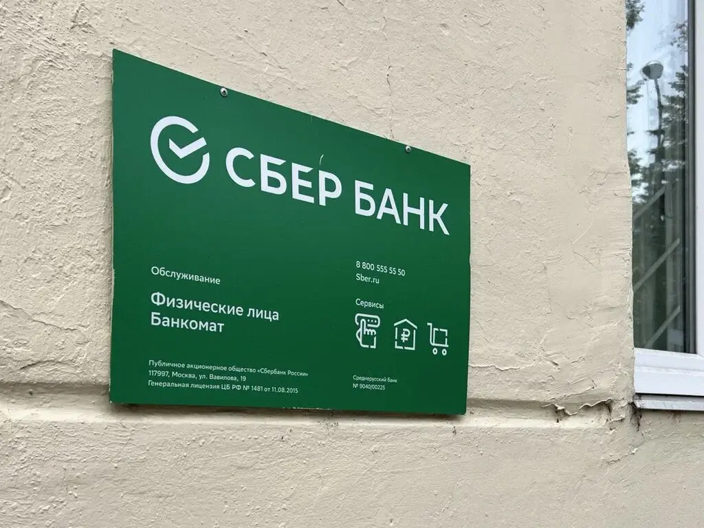 Продаю двухкомнатную квартиру 43.7м Растуново Домодедовский район - Фото 39