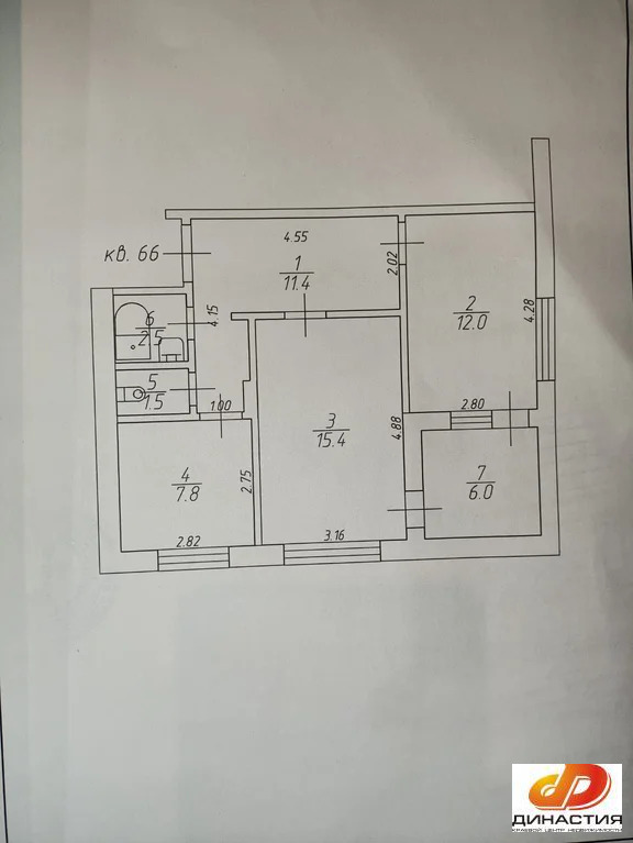 Продажа квартиры, Ставрополь, ул. Чапаева - Фото 7