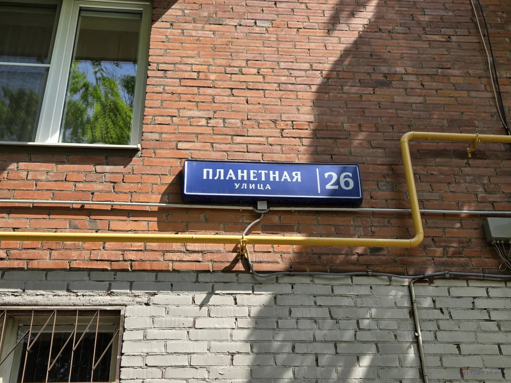 Продажа квартиры, ул. Планетная - Фото 3