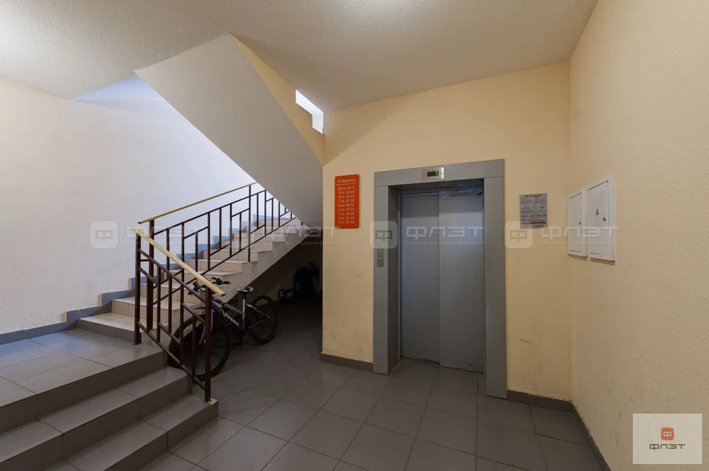 Продажа квартиры, Казань, ул. Дубравная - Фото 21