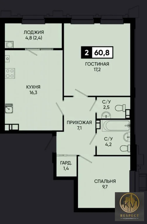 Продажа квартиры, Аликоновка, ул. Рассветная - Фото 1