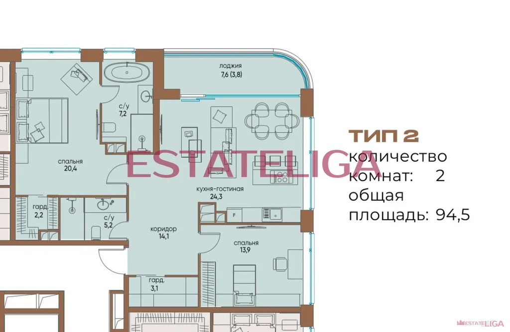 Продажа квартиры, ул. Нижние Мневники - Фото 2
