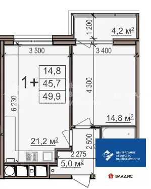 Продажа квартиры, Рязань, Касимовское ш. - Фото 21