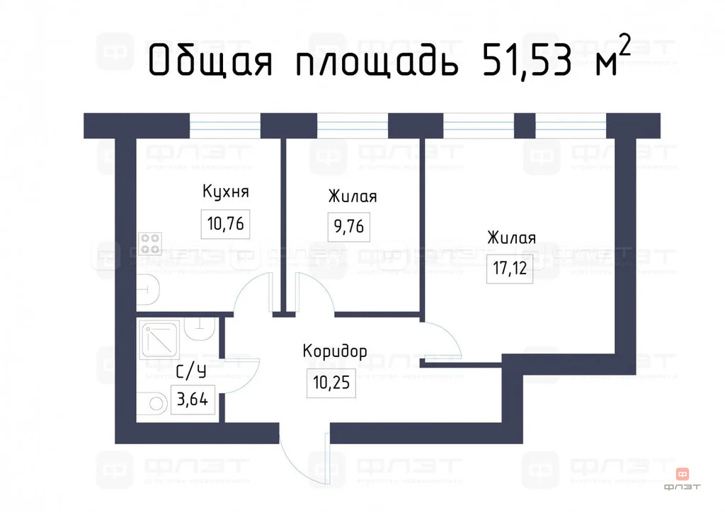 Продажа квартиры, Обсерватория, Зеленодольский район, ул. Ветлечебница - Фото 3