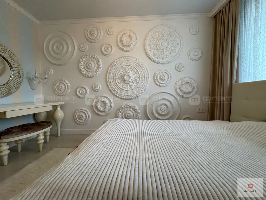 Продажа квартиры, Казань, ул. Азата Аббасова - Фото 9