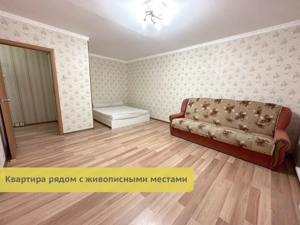 Продается 1-комнатная квартира ул. Перерва, 26к2. - Фото 2