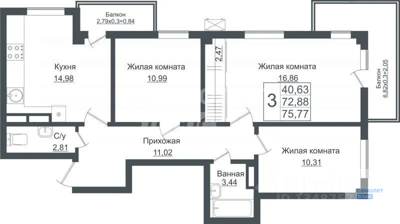 продажа квартиры, краснодар, античная ул. - Фото 0