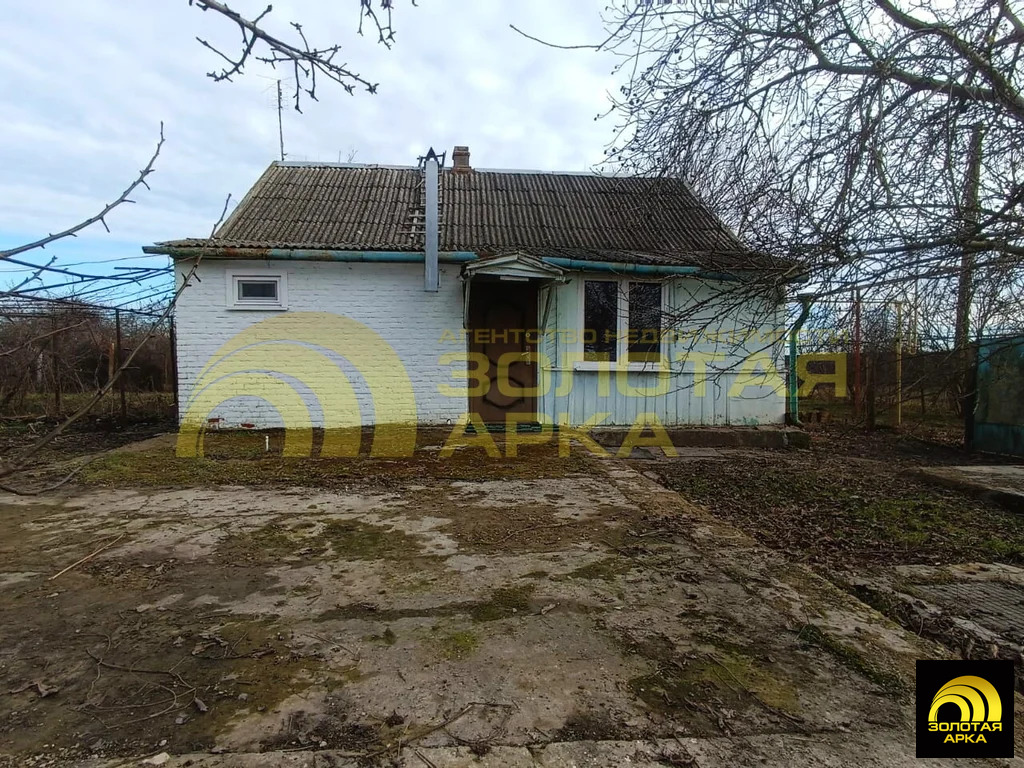 Продажа дома, Федоровская, Абинский район, ул. Южная - Фото 3