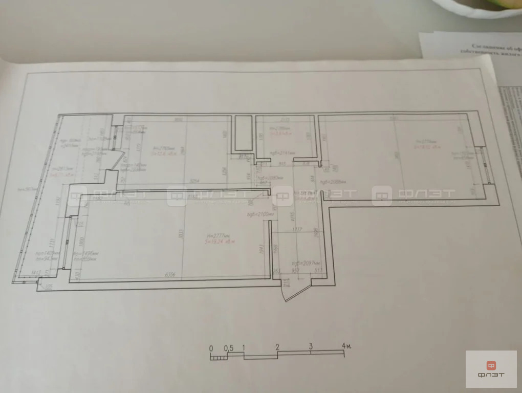 Продажа квартиры, Казань, ул. Хусаина Мавлютова - Фото 16
