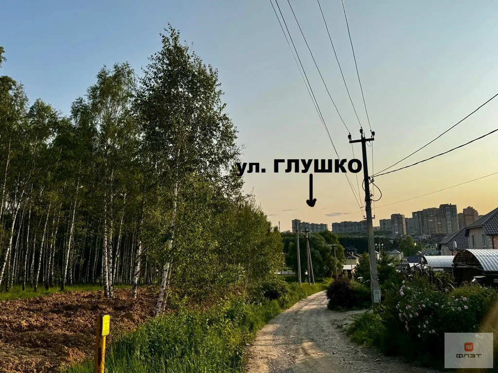 Продажа участка, Казань, ул. Амет-Хана Султана - Фото 3