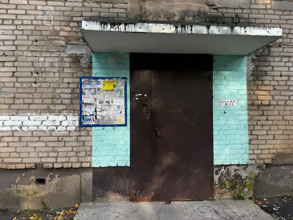 Комната 18,5 м2 в 1-к., 5/5 эт. - Фото 7