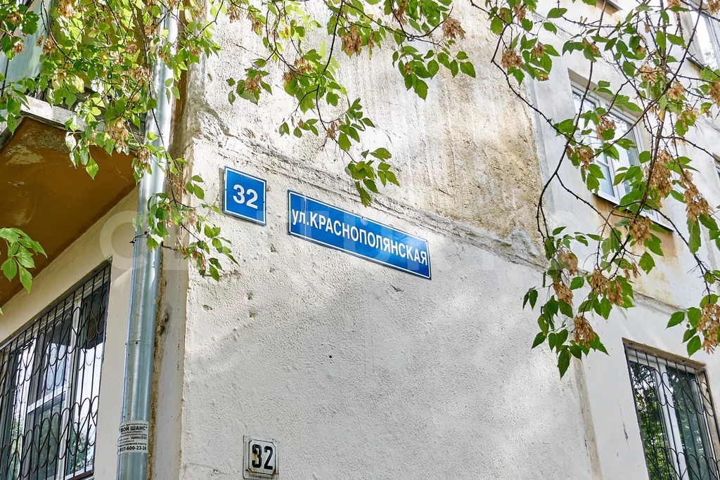 Купить Квартиру В Перми Улица Краснополянская 2
