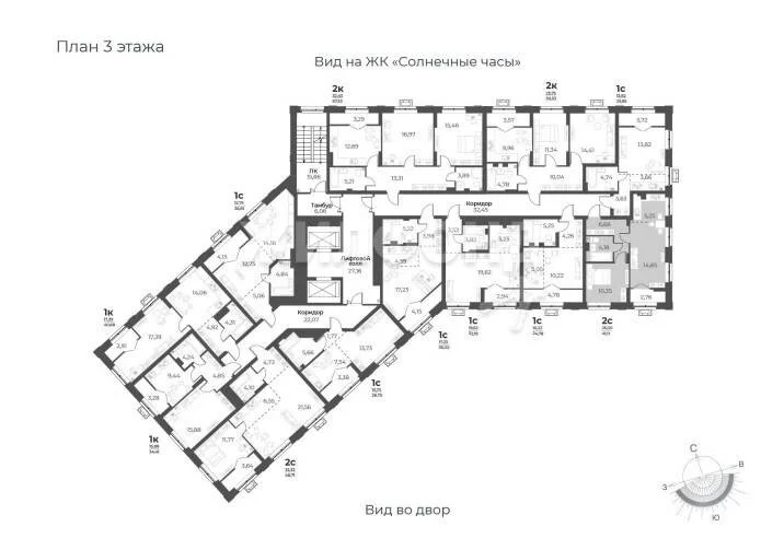 Продажа квартиры, Новосибирск, ул. Лобачевского - Фото 0