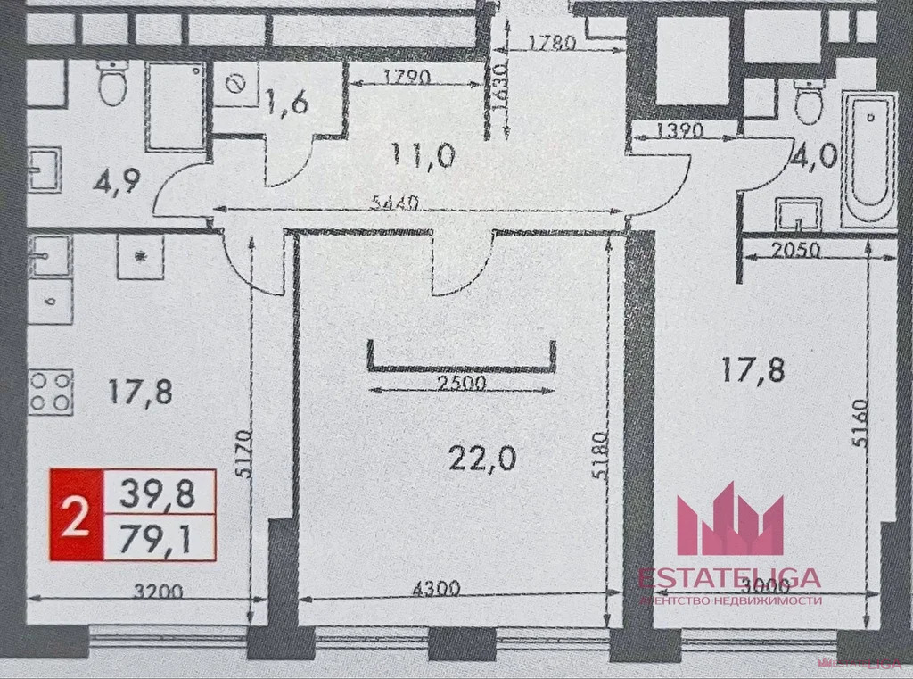Продажа квартиры, ул. Академика Волгина - Фото 1