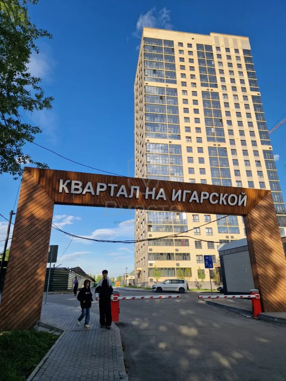 Продажа квартиры, Новосибирск, ул. Игарская - Фото 9