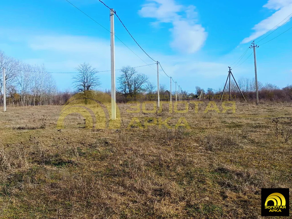 Продажа участка, Мингрельская, Абинский район, ул. Свободы - Фото 2