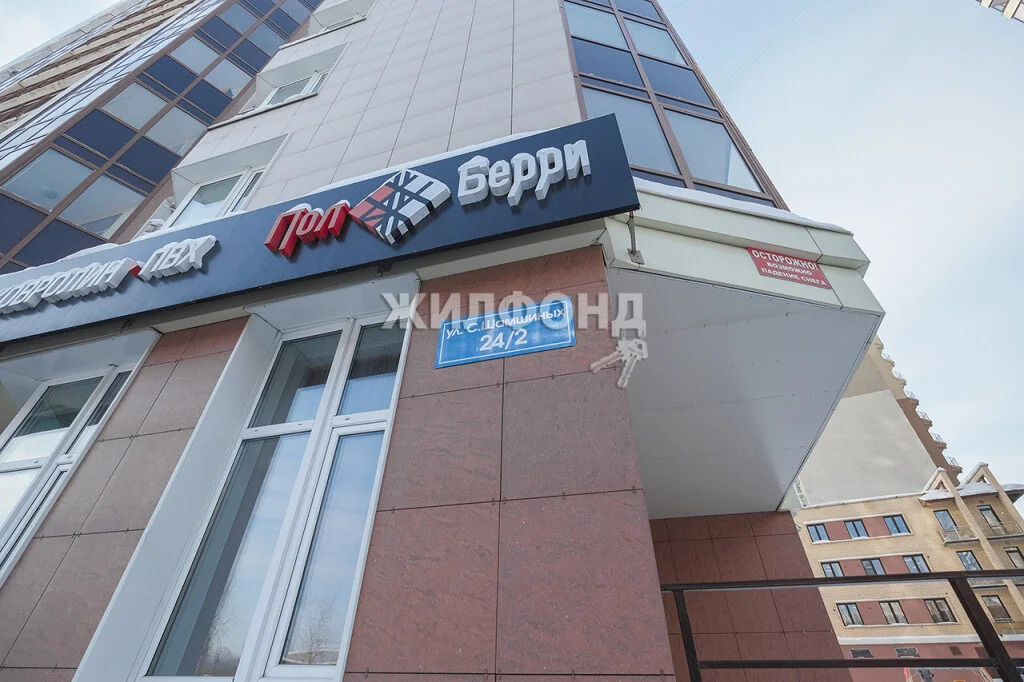 Продажа квартиры, Новосибирск, ул. Семьи Шамшиных - Фото 85