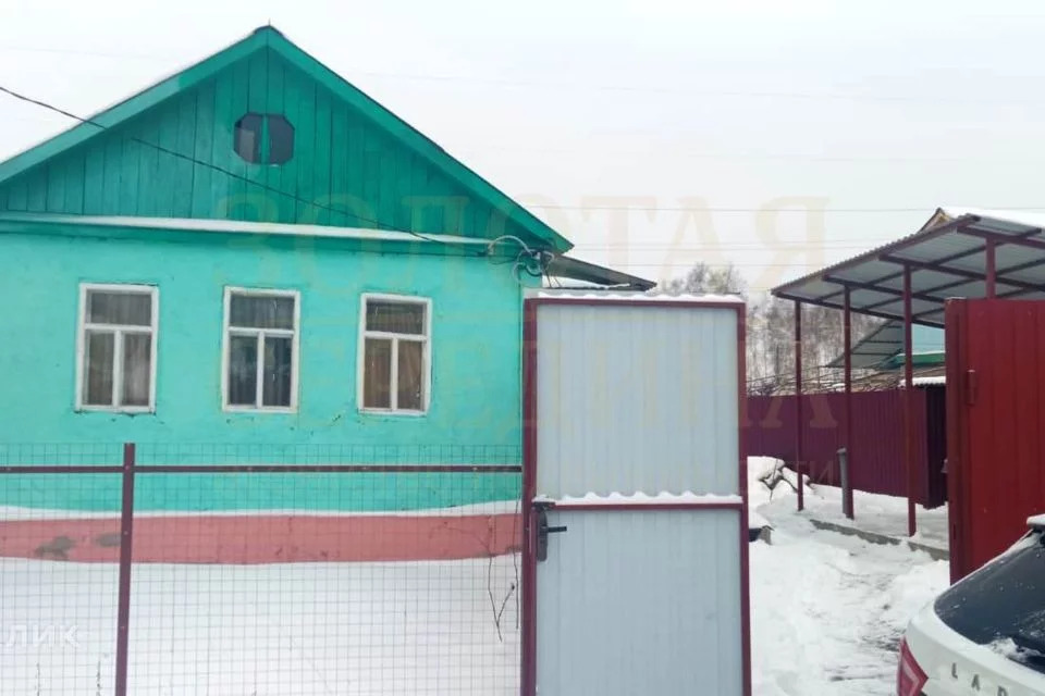 Мегаомметр Купить Бу Старый Оскол