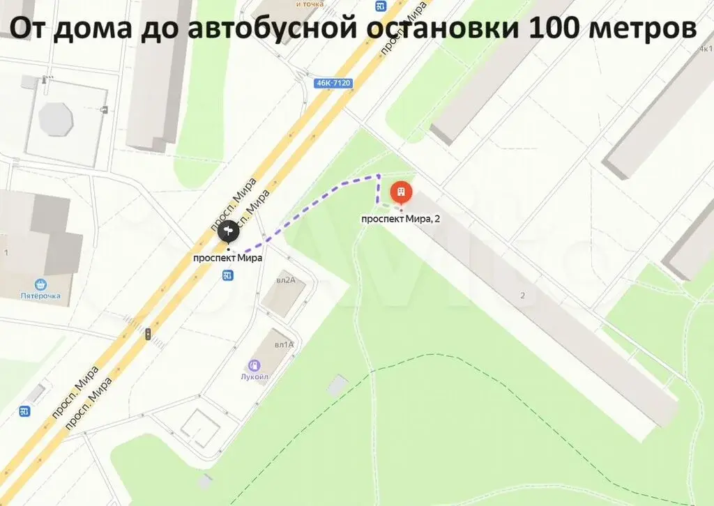 1-к. квартира, 35,6 м, 5/5 эт. - Фото 36