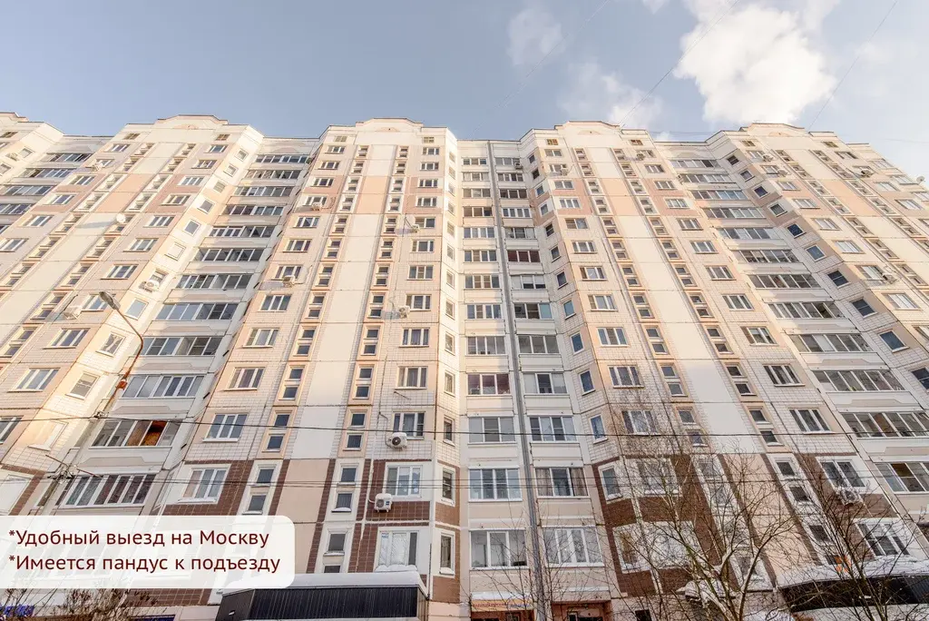 Продается 2-комнатная квартира Земская, д. 10. - Фото 32