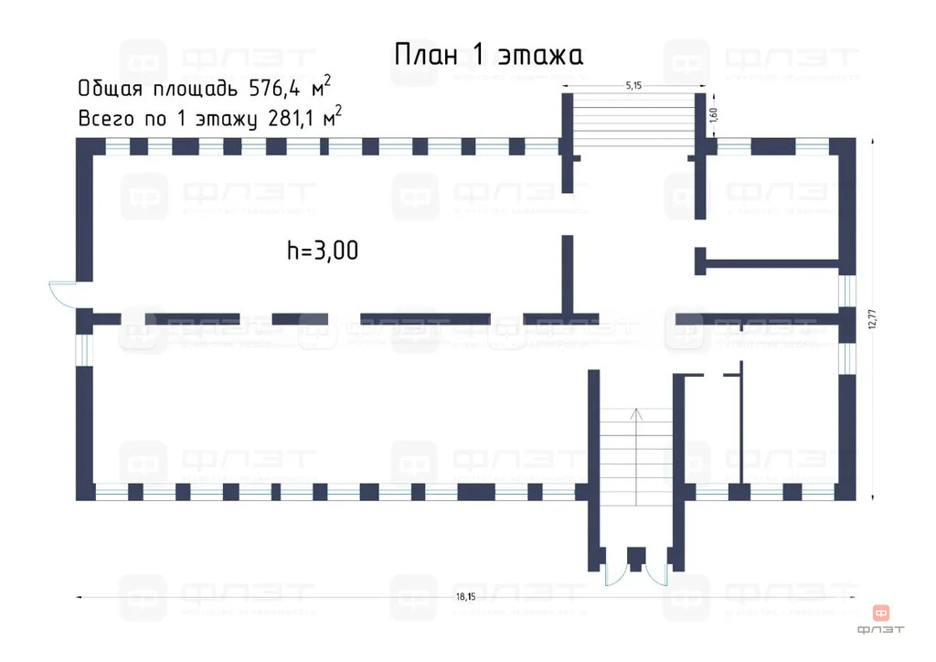 Продажа ПСН, Большие Ключи, Зеленодольский район, ул. Волостнова - Фото 23