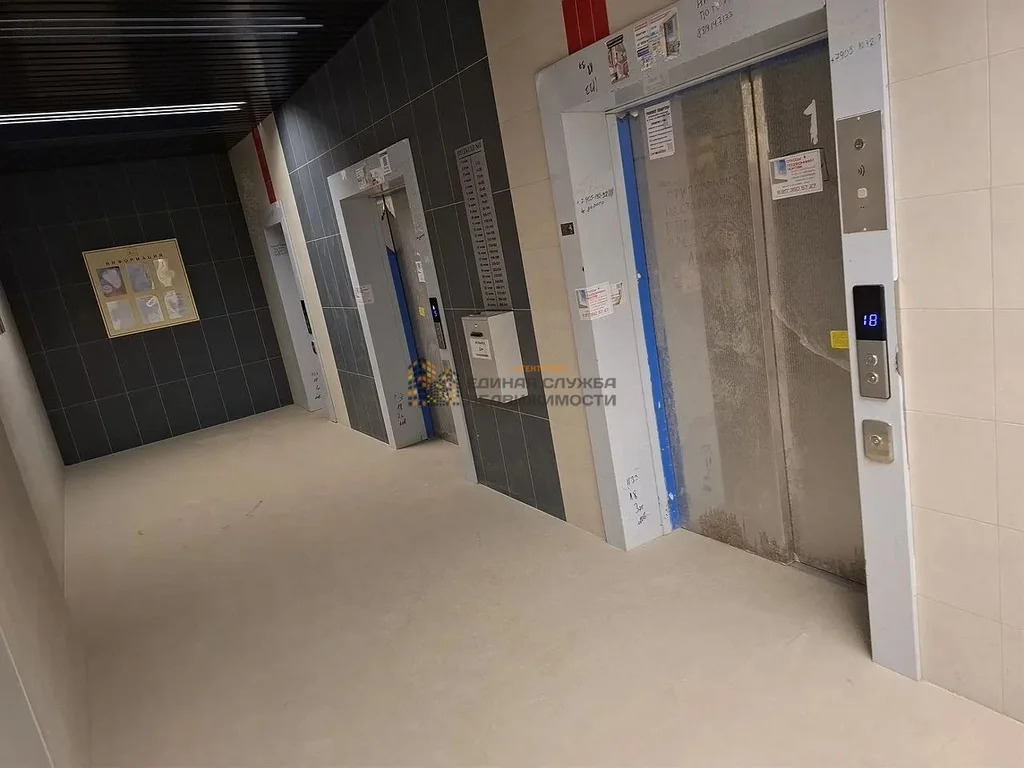 Аренда квартиры, Уфа, Природная улица - Фото 5