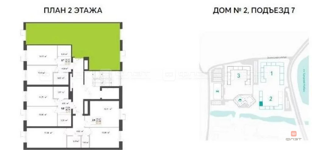 Продажа квартиры в новостройке, Казань, городок. Военный 33-й - Фото 3