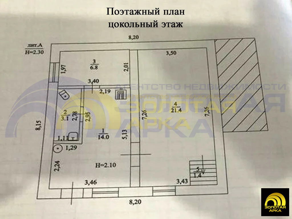 Продажа дома, Темрюк, Темрюкский район, ул. Северная - Фото 23