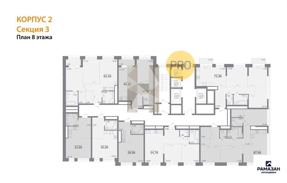 Продажа квартиры в новостройке, Казань, ул. Портовая - Фото 8
