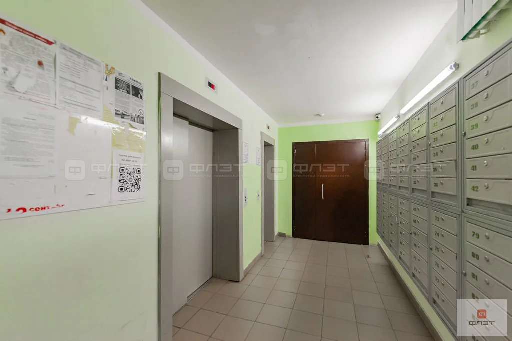 Продажа квартиры, Казань, ул. Андрея Адо - Фото 28