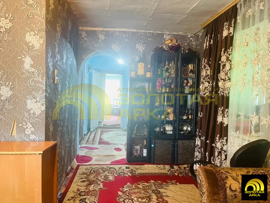 Продажа дома, Белый, Темрюкский район, ул. Центральная - Фото 4