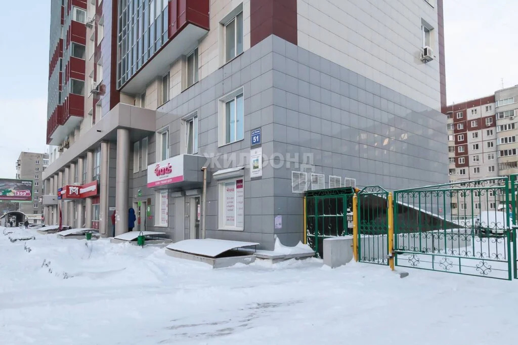 Продажа квартиры, Новосибирск, ул. Гоголя - Фото 1